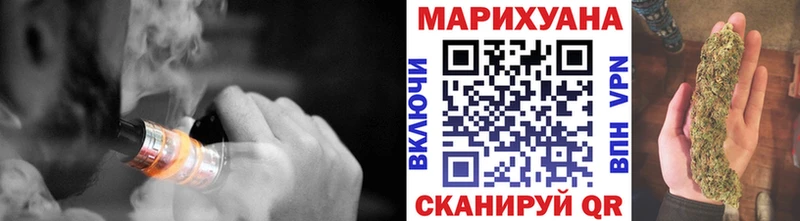 Купить наркотики Дыгулыбгей Конопля  A PVP  Амфетамин  МЕТАМФЕТАМИН  Меф 