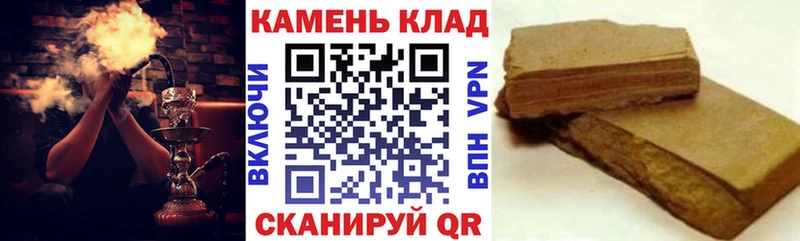 Гашиш гарик Дыгулыбгей