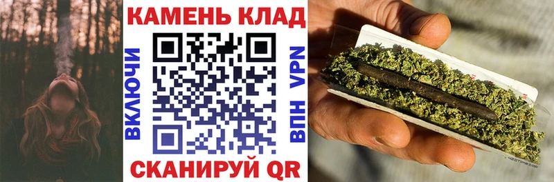 где можно купить   Дыгулыбгей  ГАШИШ ice o lator 
