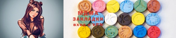 марки lsd Алзамай