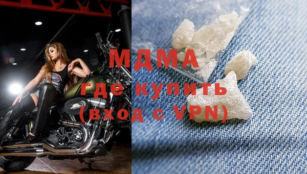 марки lsd Алзамай