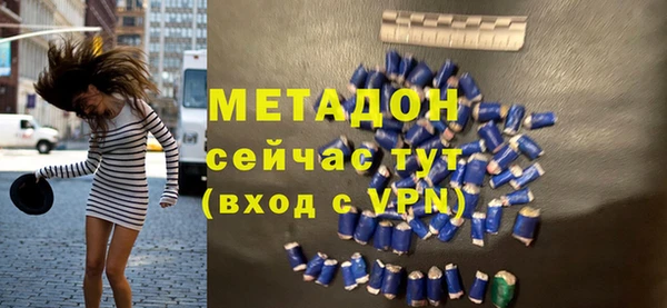 марки lsd Алзамай