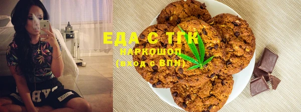 ALPHA PVP Алексеевка