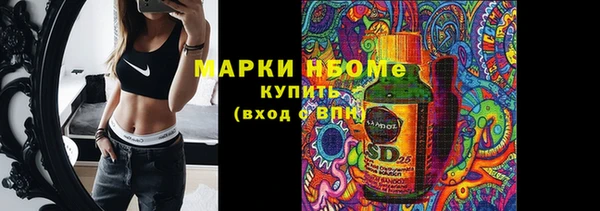ALPHA-PVP Алексин