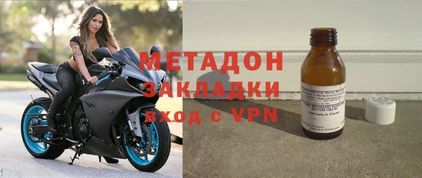 ALPHA-PVP Алексин