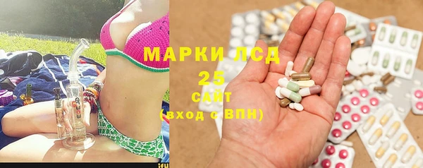 ALPHA-PVP Алексин