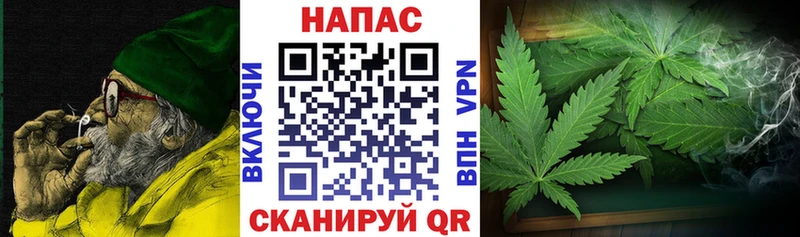 Каннабис гибрид  Дыгулыбгей 